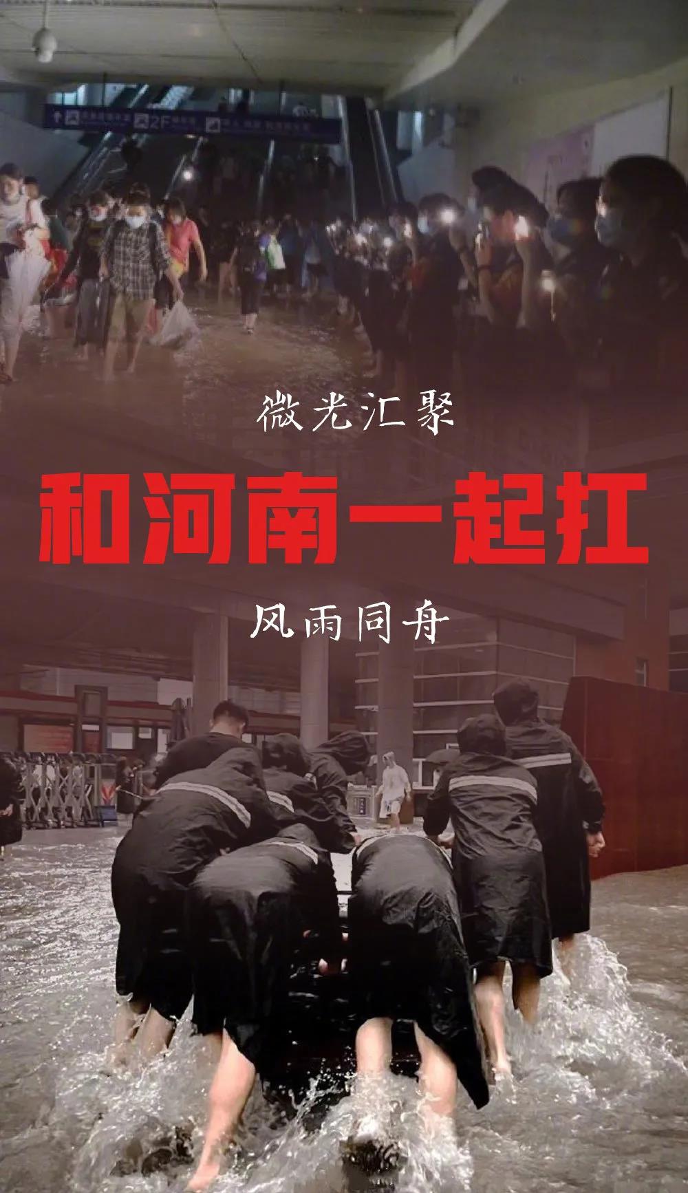 1632299432482626.jpg 微信圖片_20210922163024.jpg