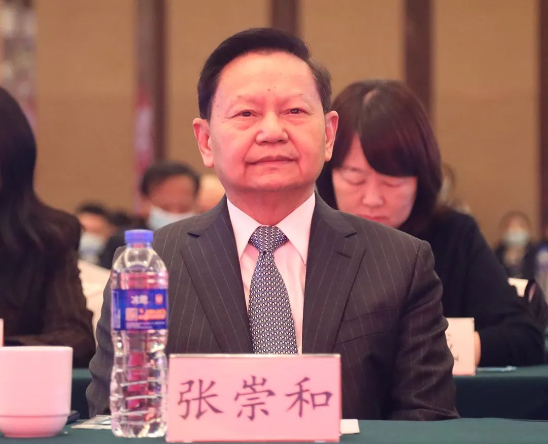 1649818526292992.jpg 中家協2.jpg