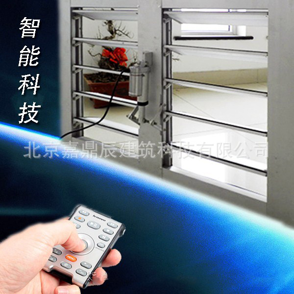 通風百葉窗損害后如何處理？